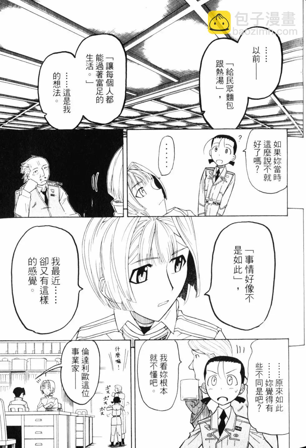 第10卷71