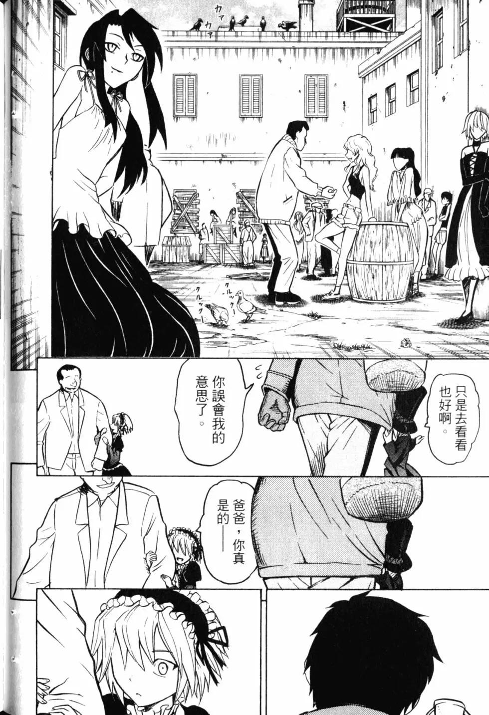 第10卷78