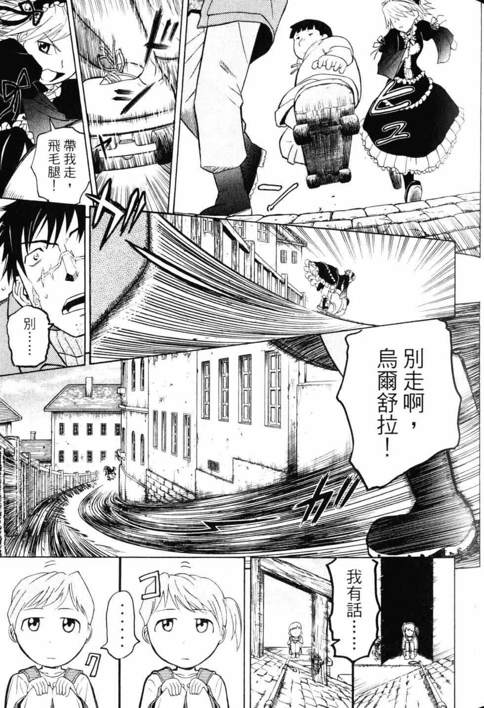 第10卷81