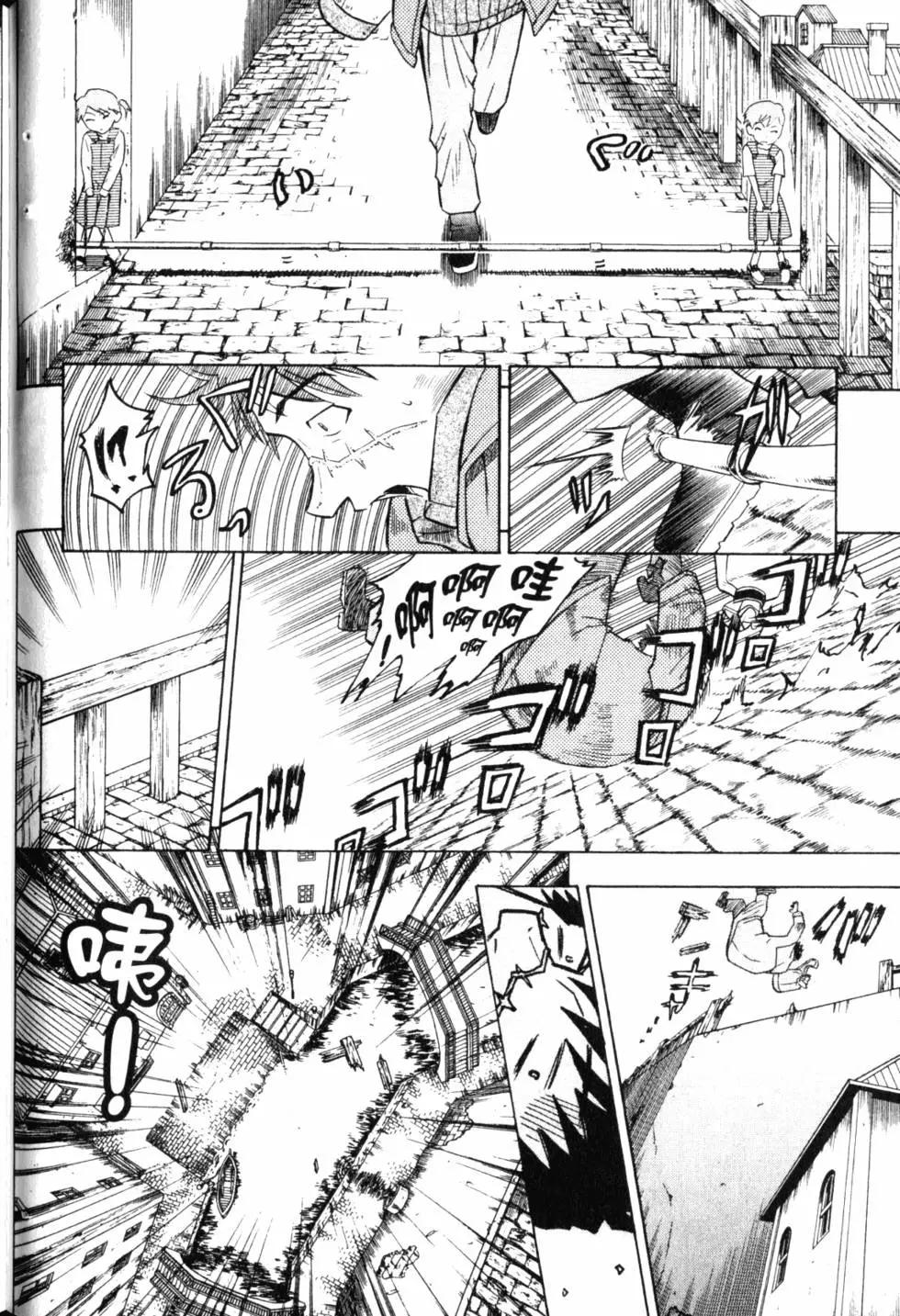 第10卷82