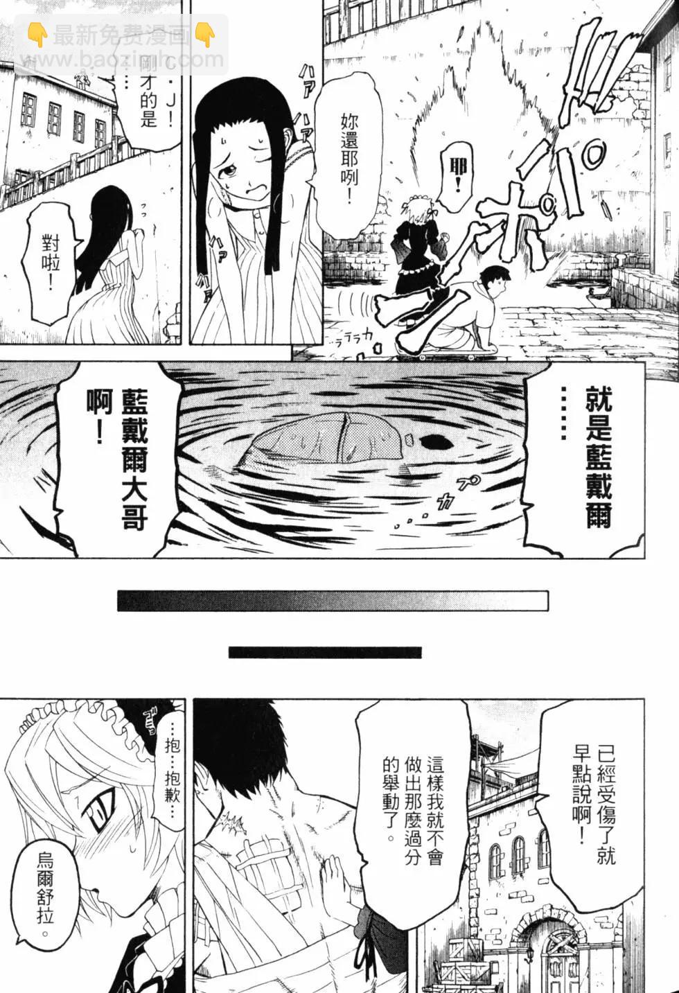 第10卷83