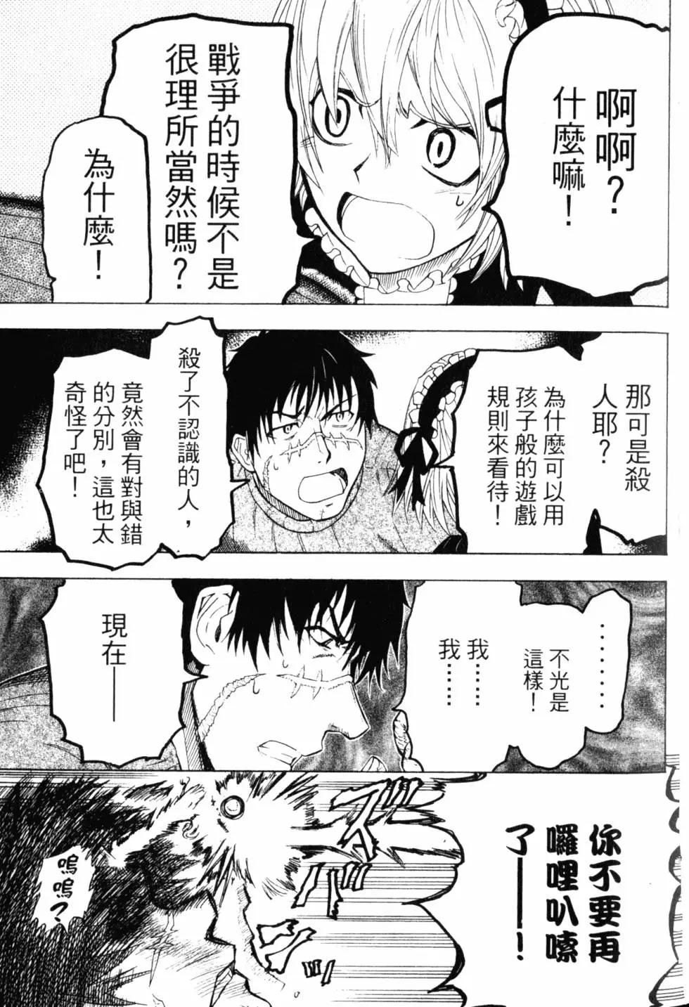 第10卷89