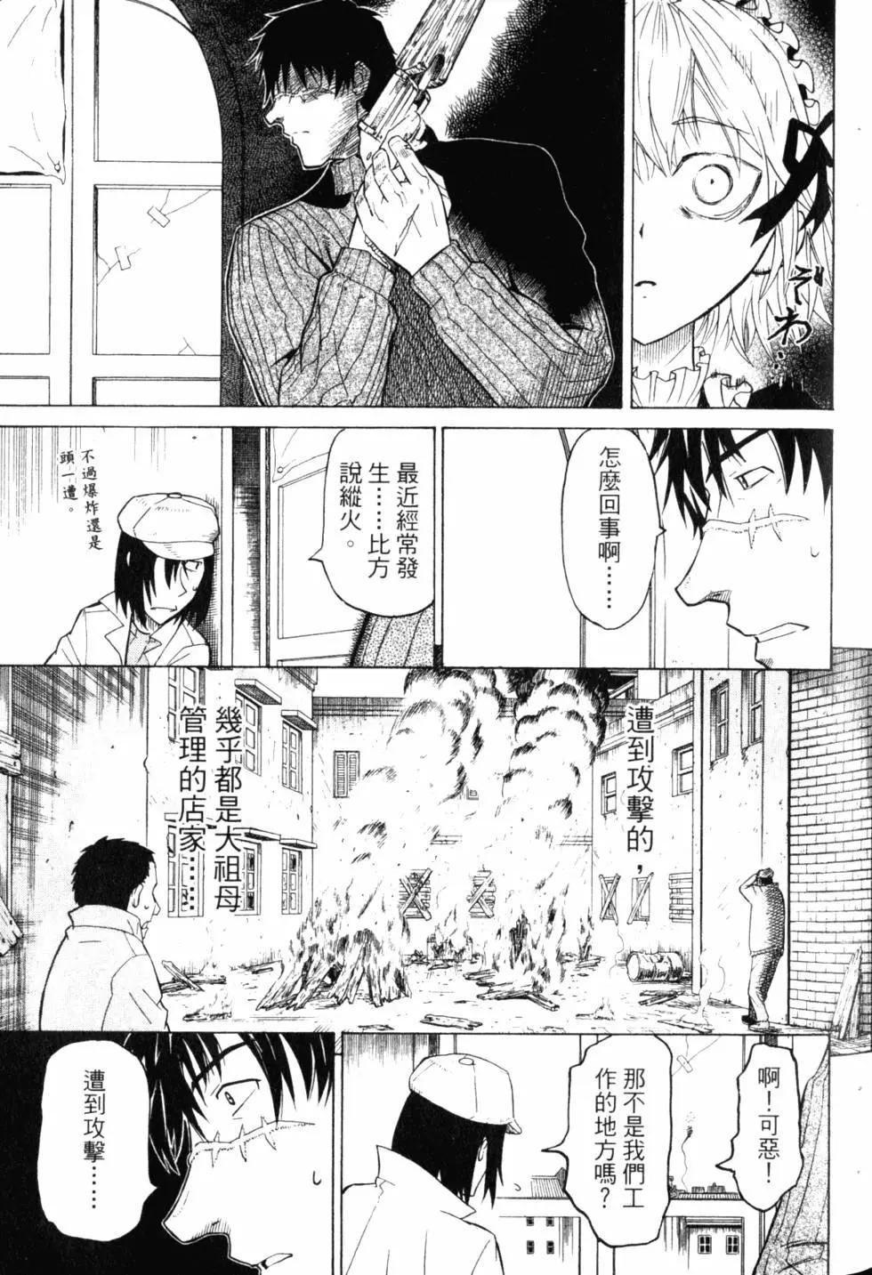 第10卷93