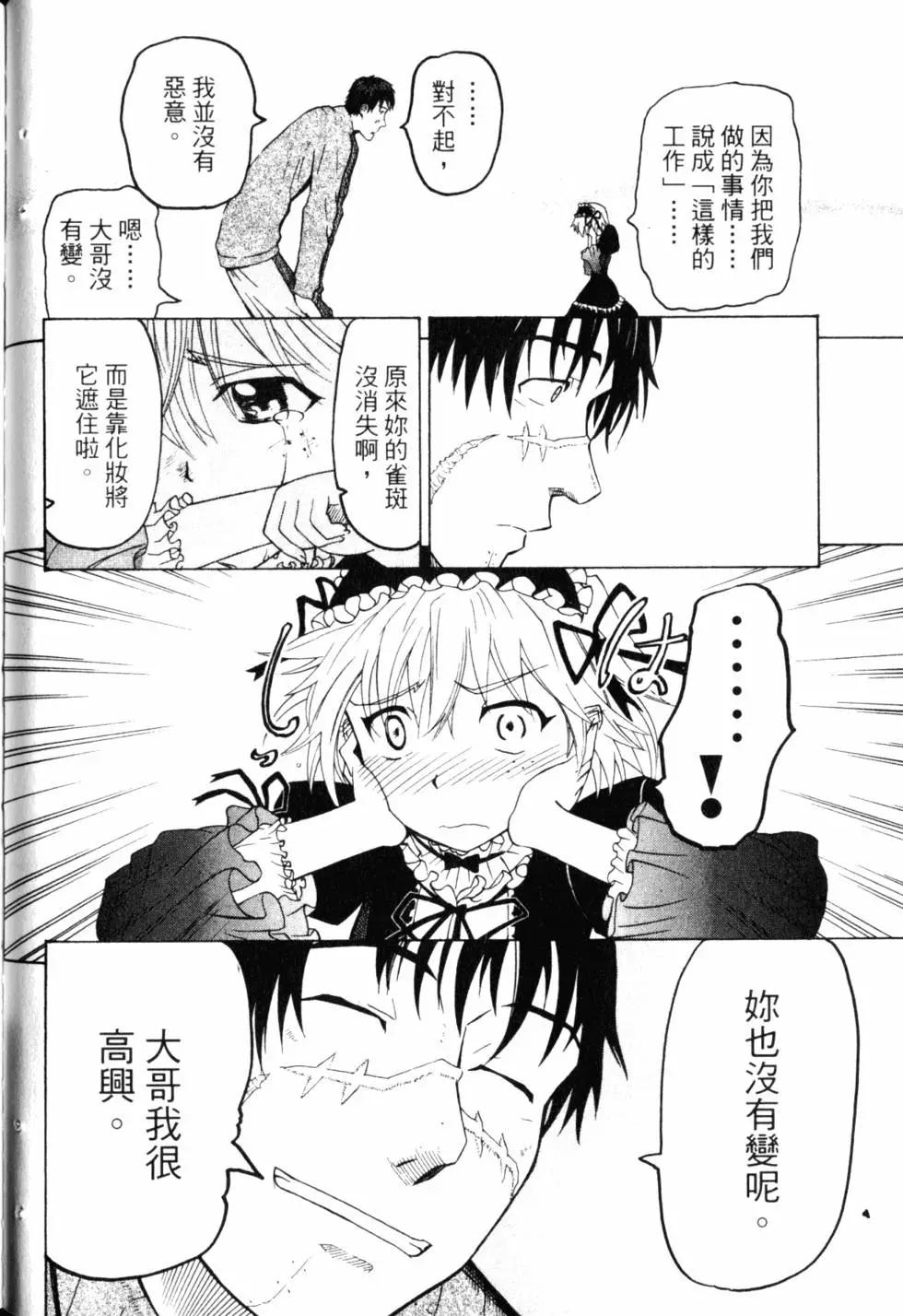 第10卷96
