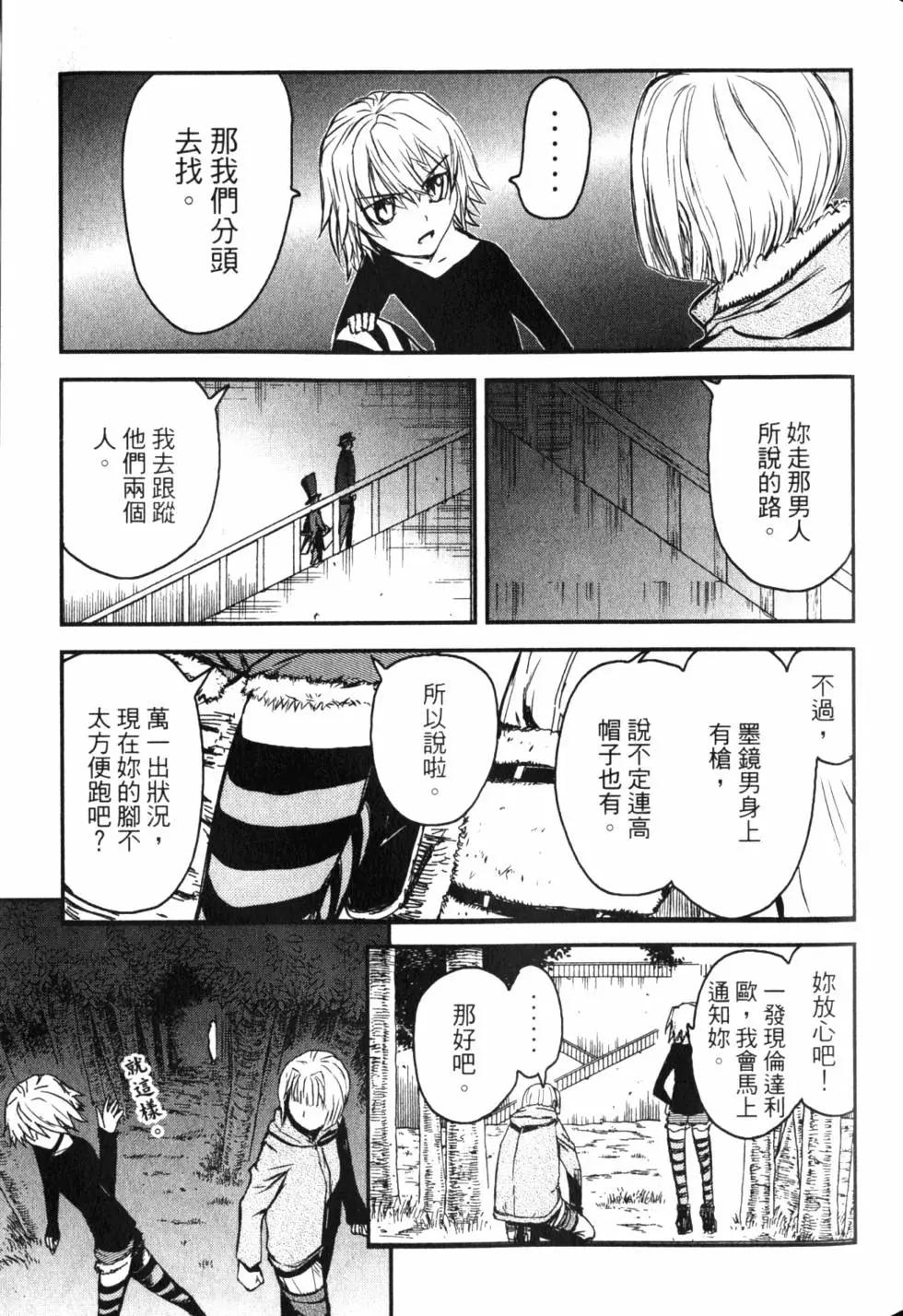 第11卷115