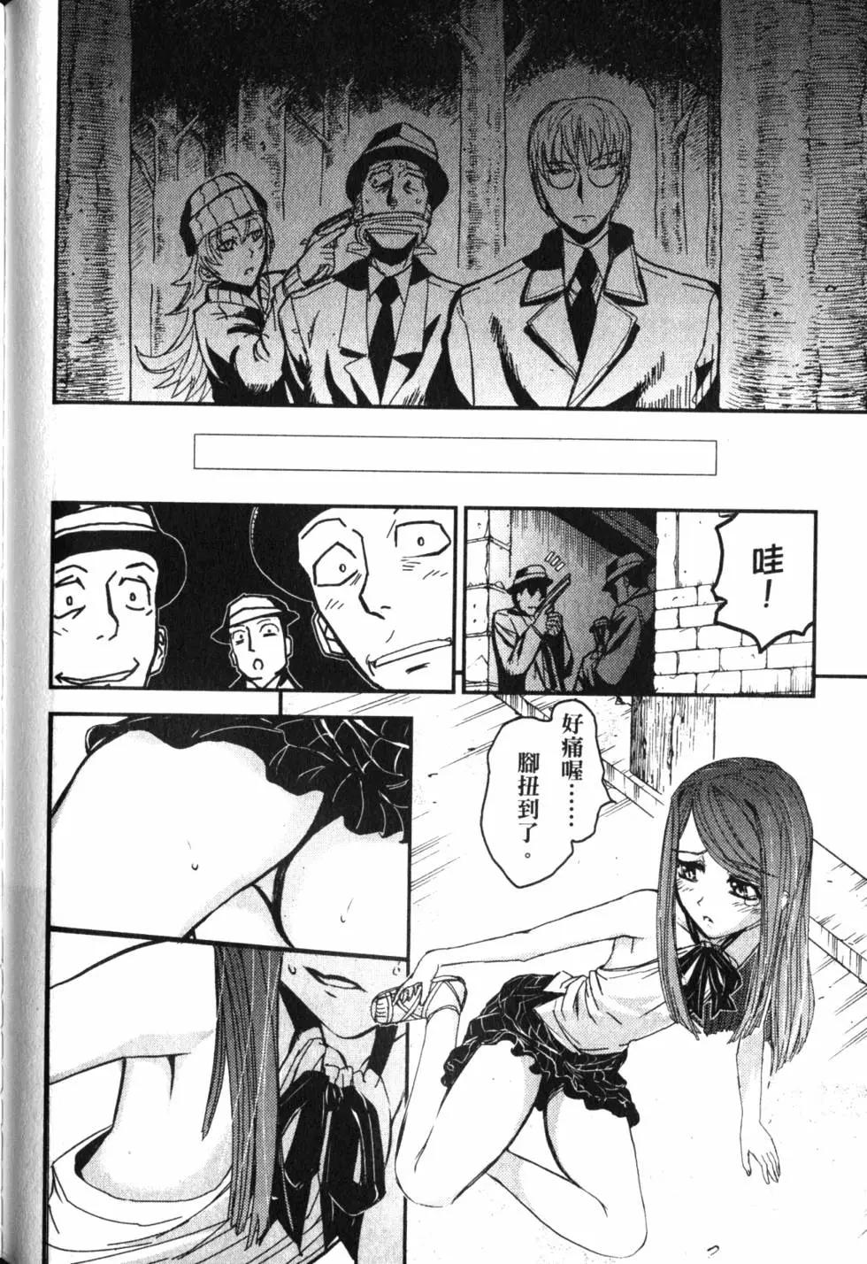 第11卷116