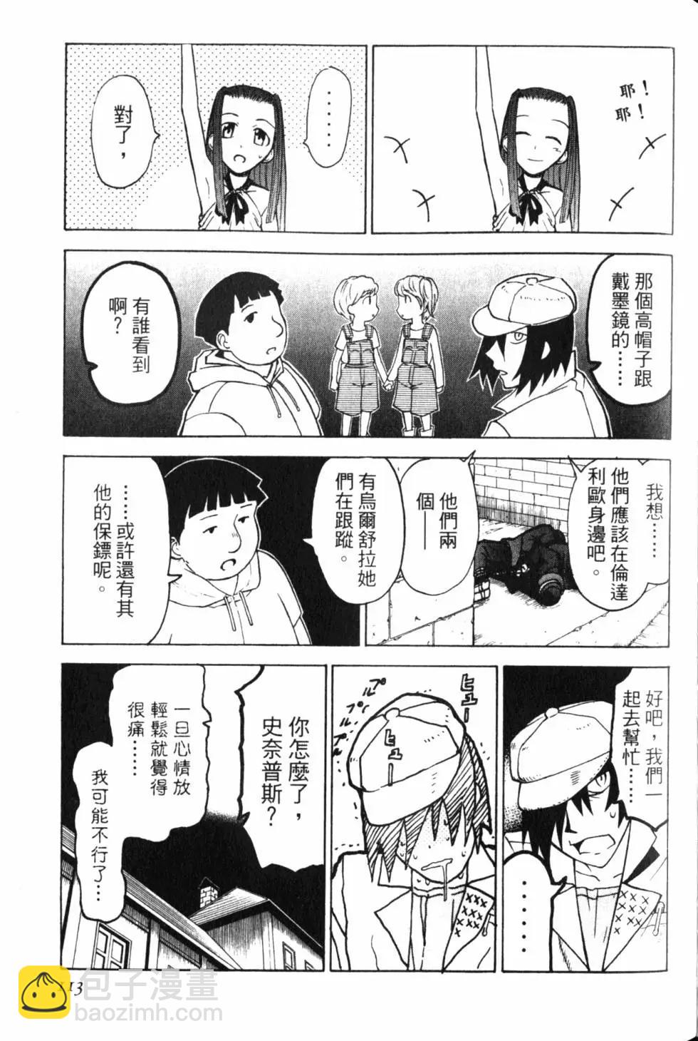 第11卷125