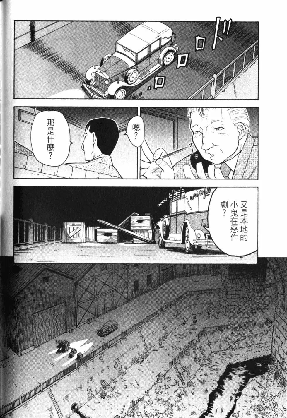 第11卷126