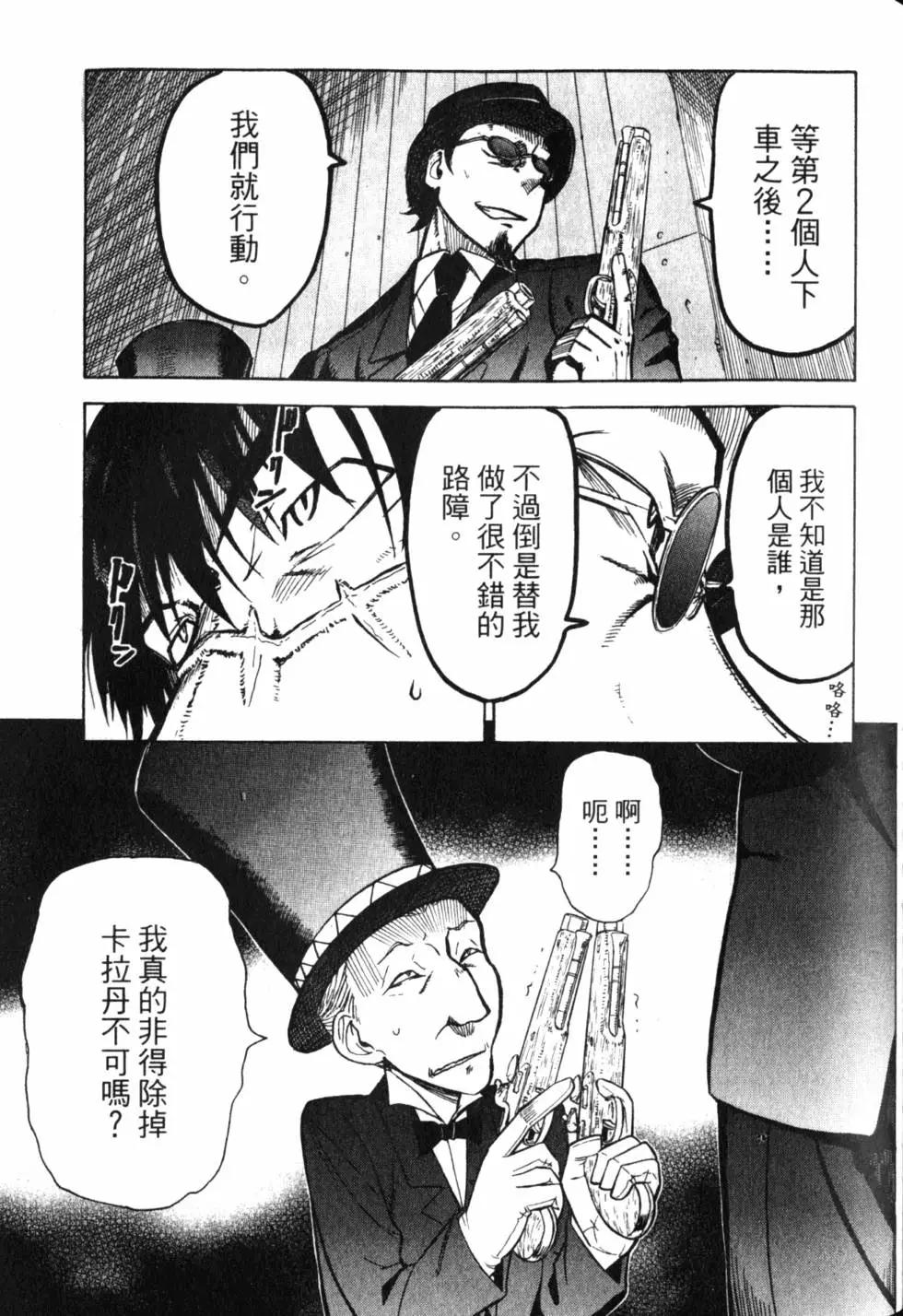 第11卷129