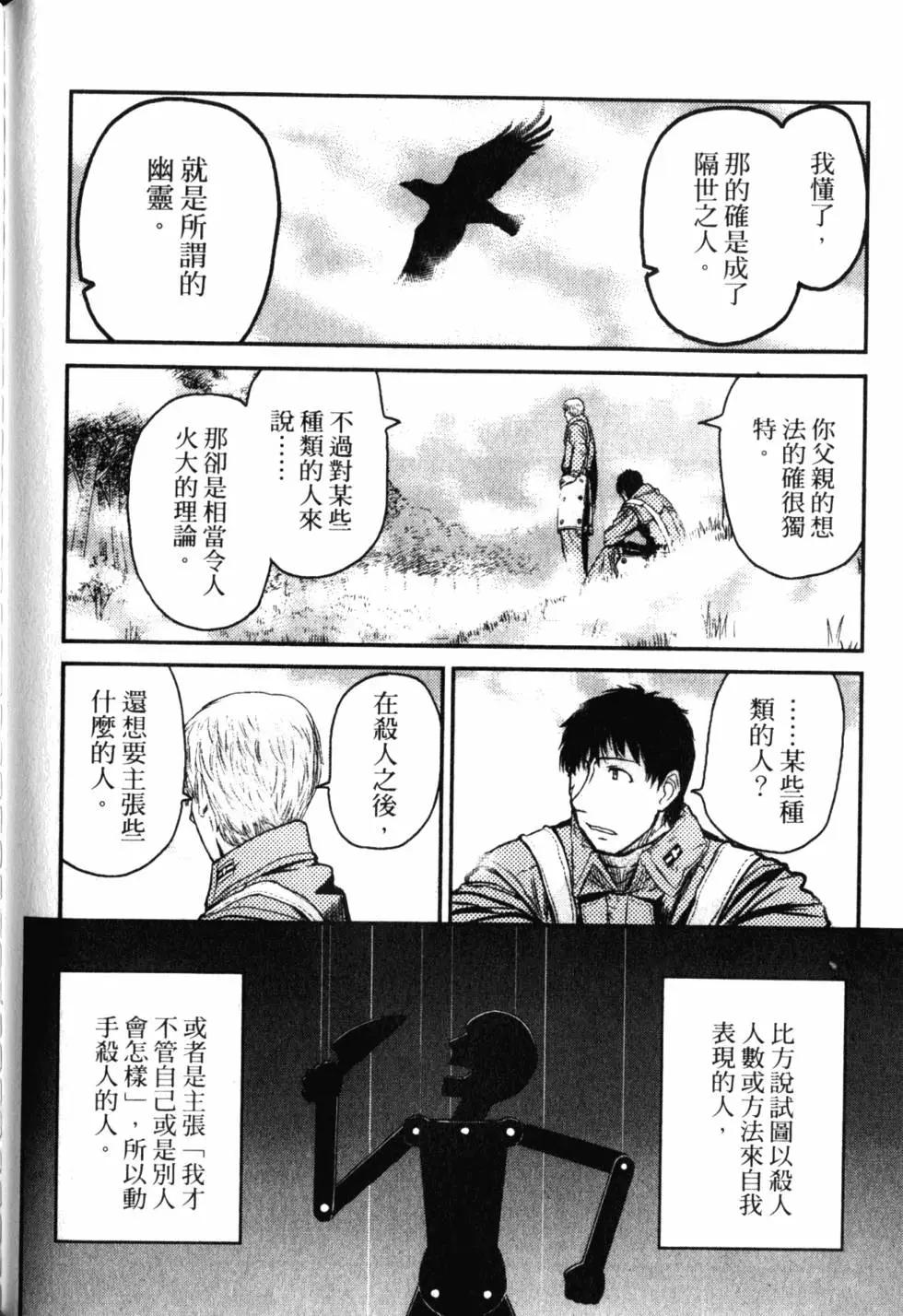第11卷140