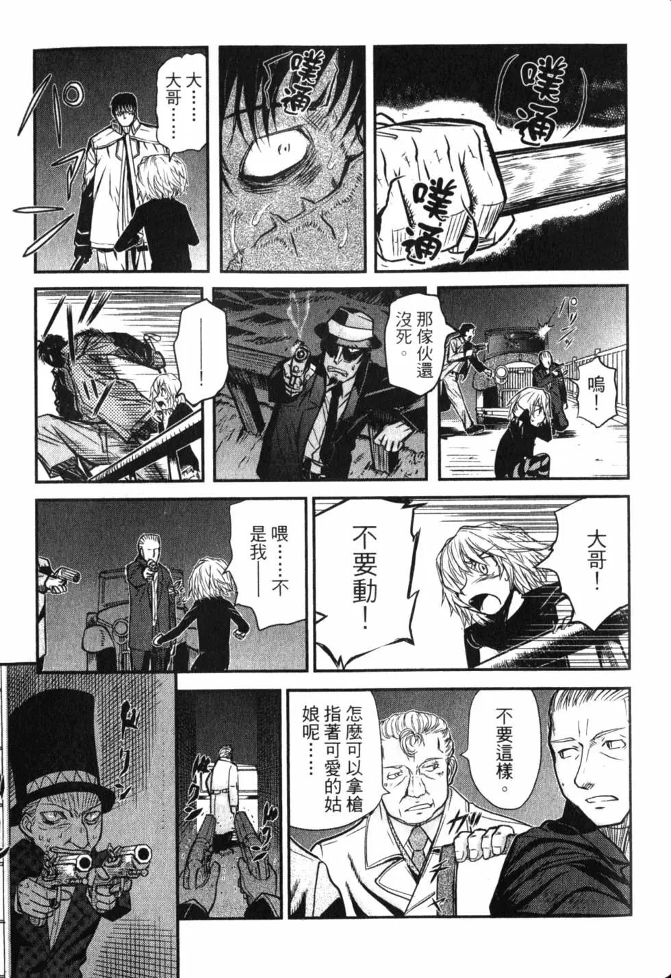 第11卷145