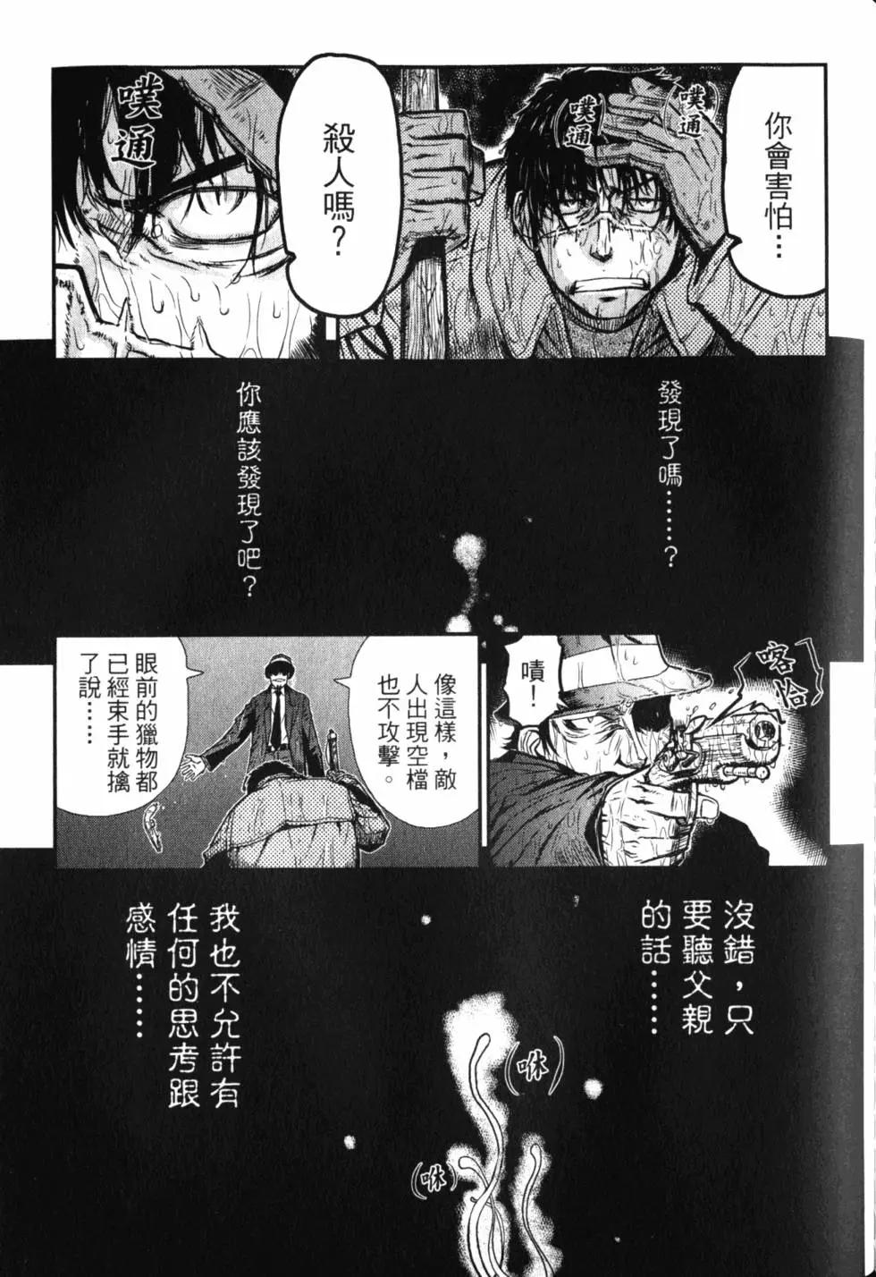 第11卷147