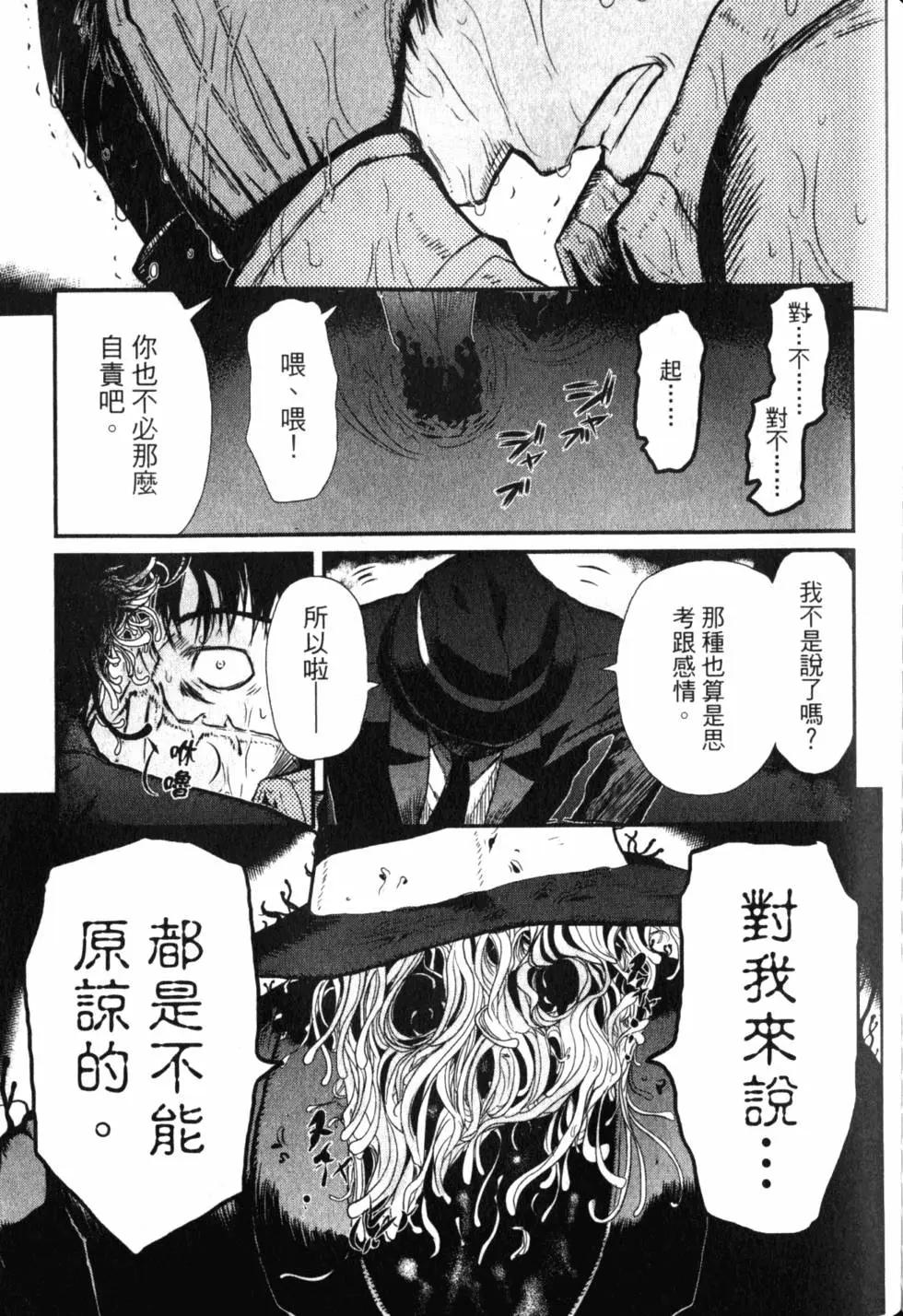第11卷149