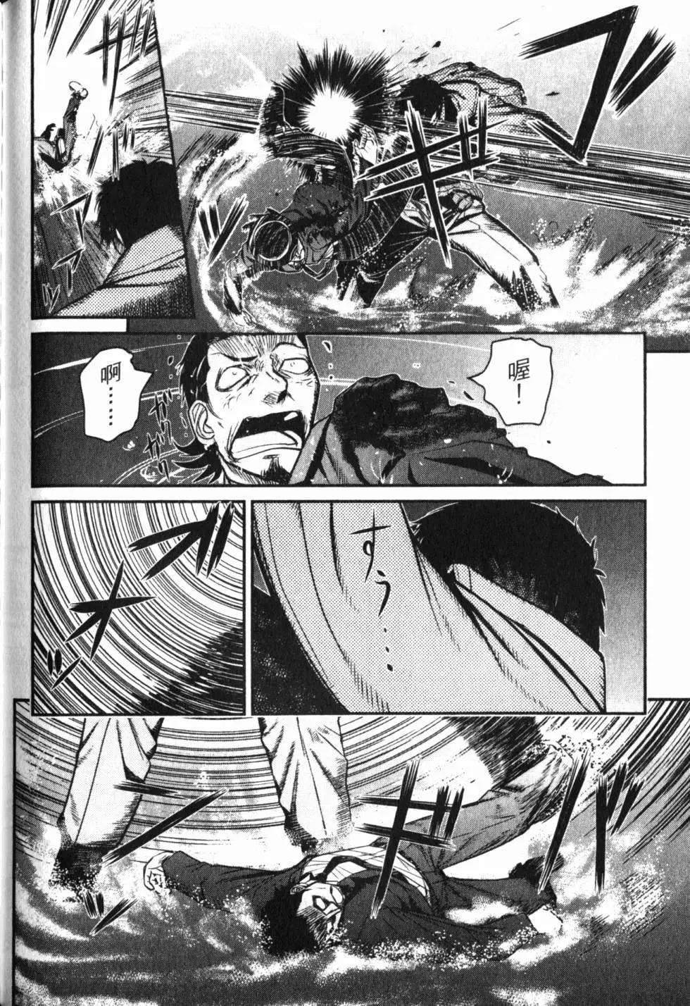第11卷156