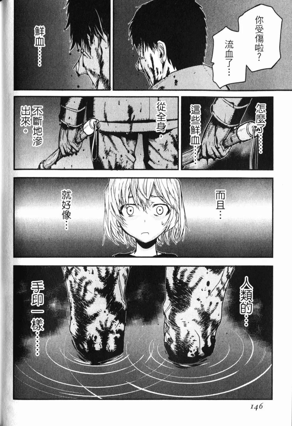 第11卷162