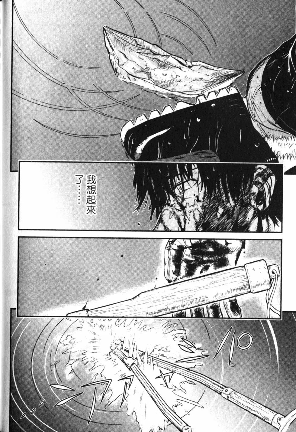 第11卷170