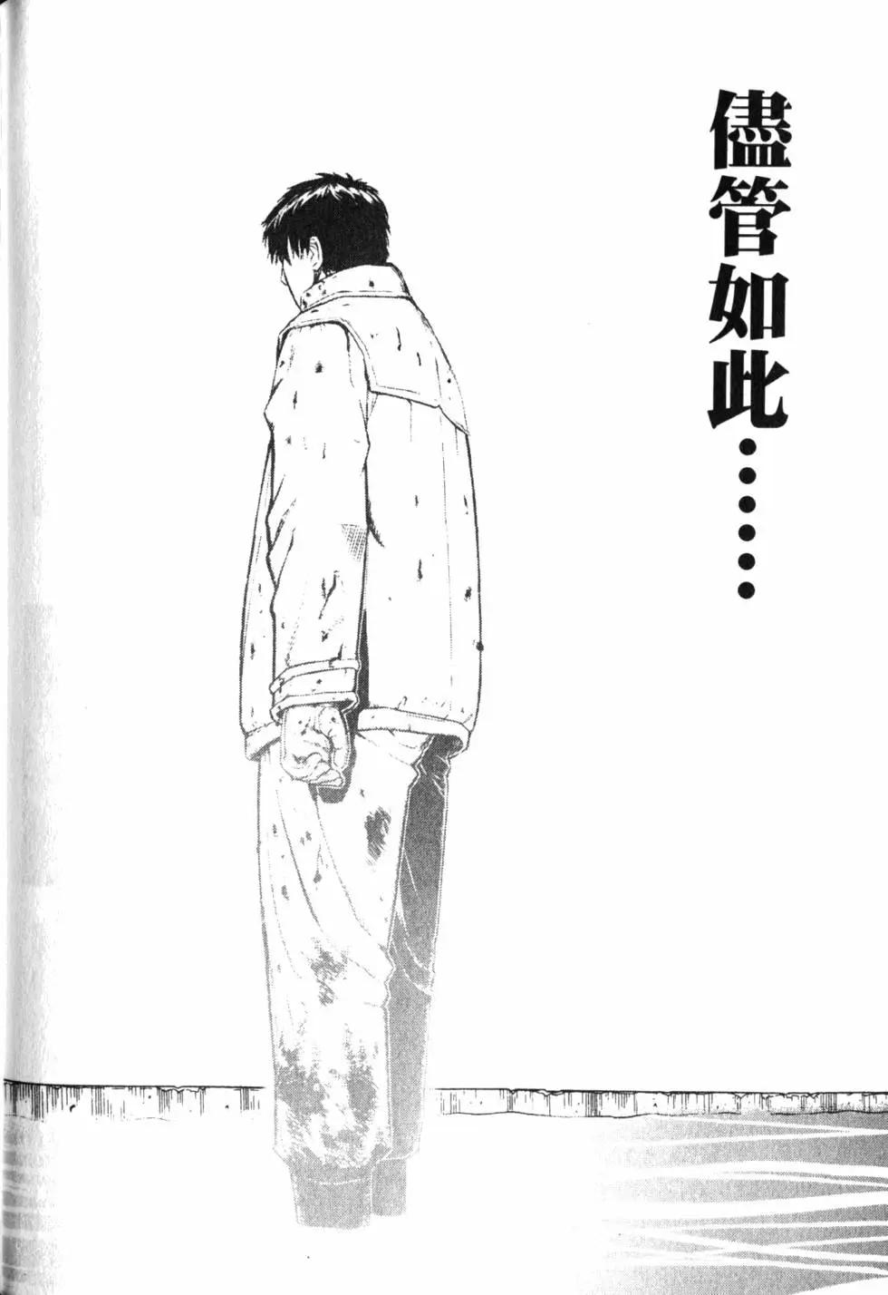 第11卷172