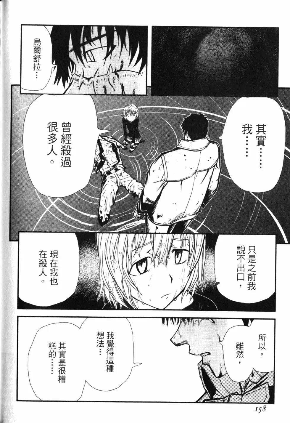 第11卷174