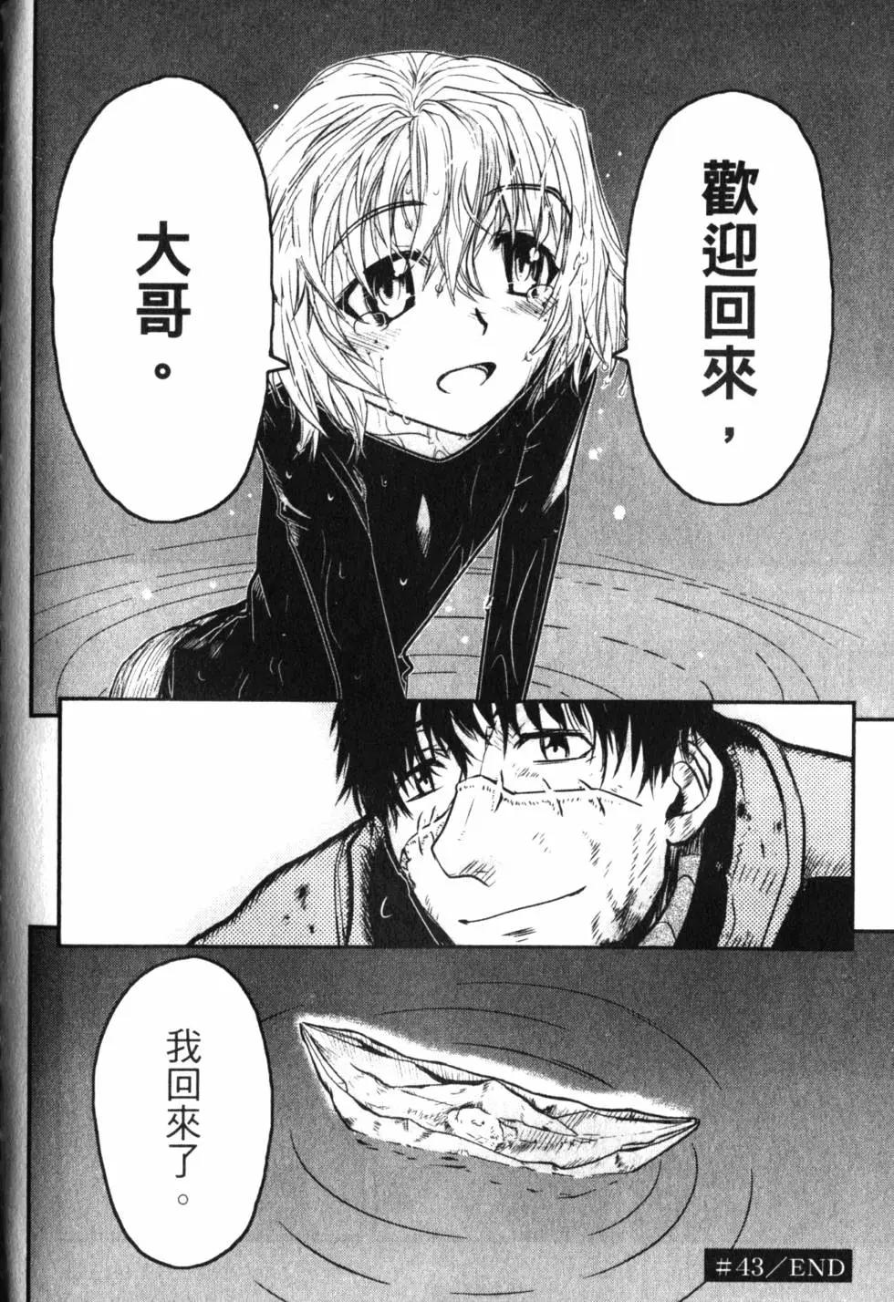 第11卷176