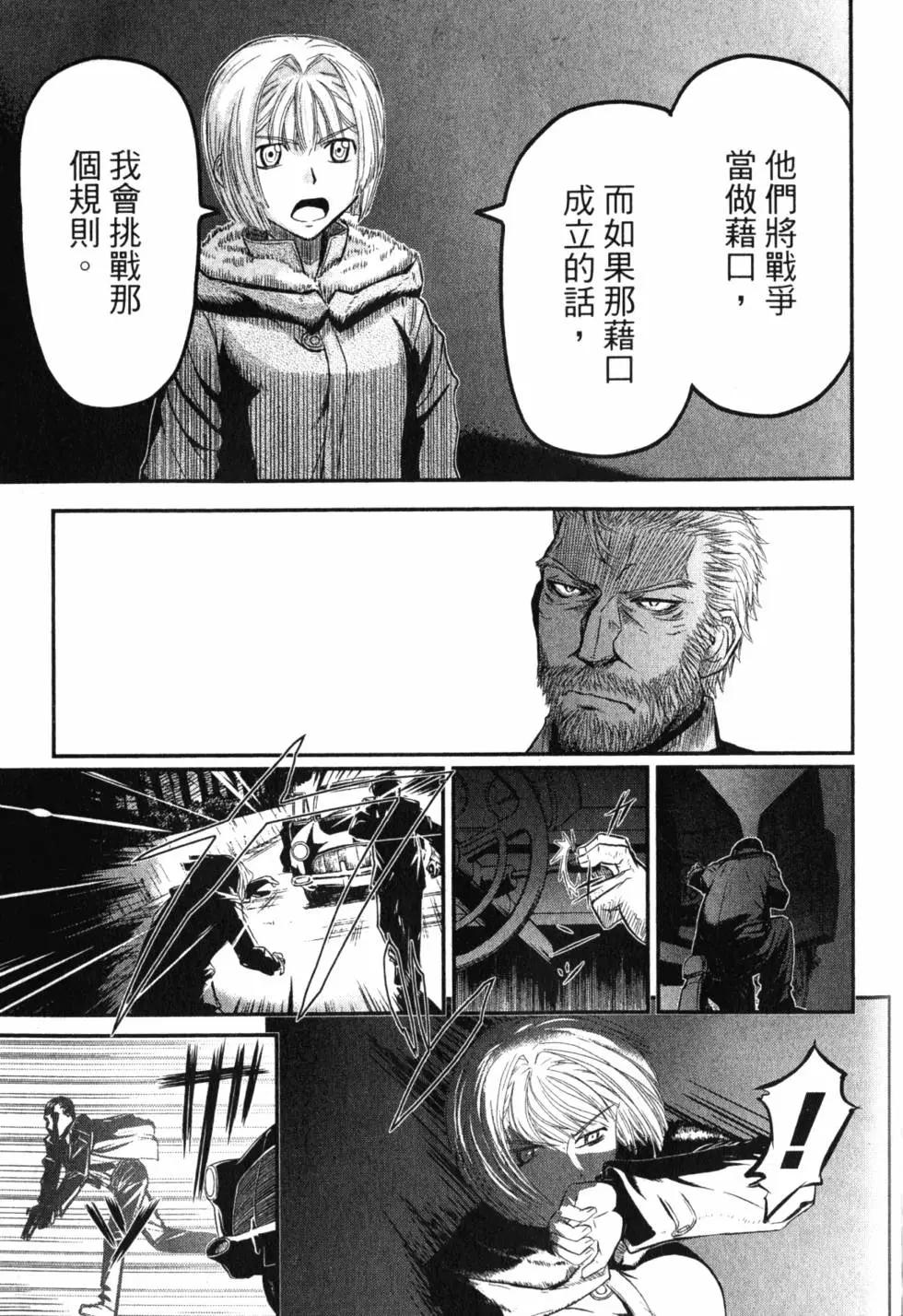 第11卷199