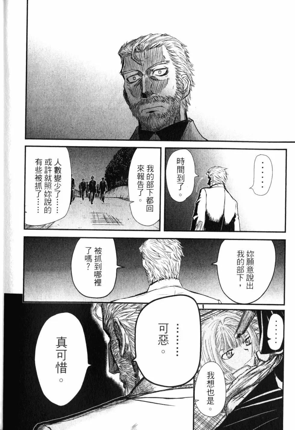 第11卷202