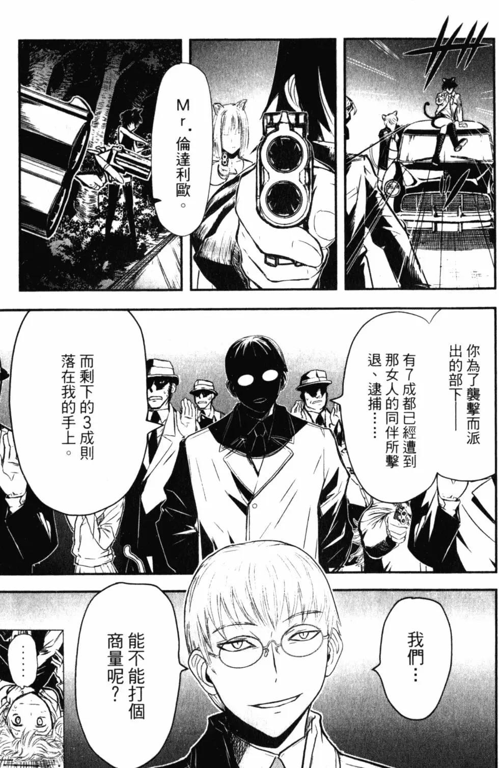 第11卷205