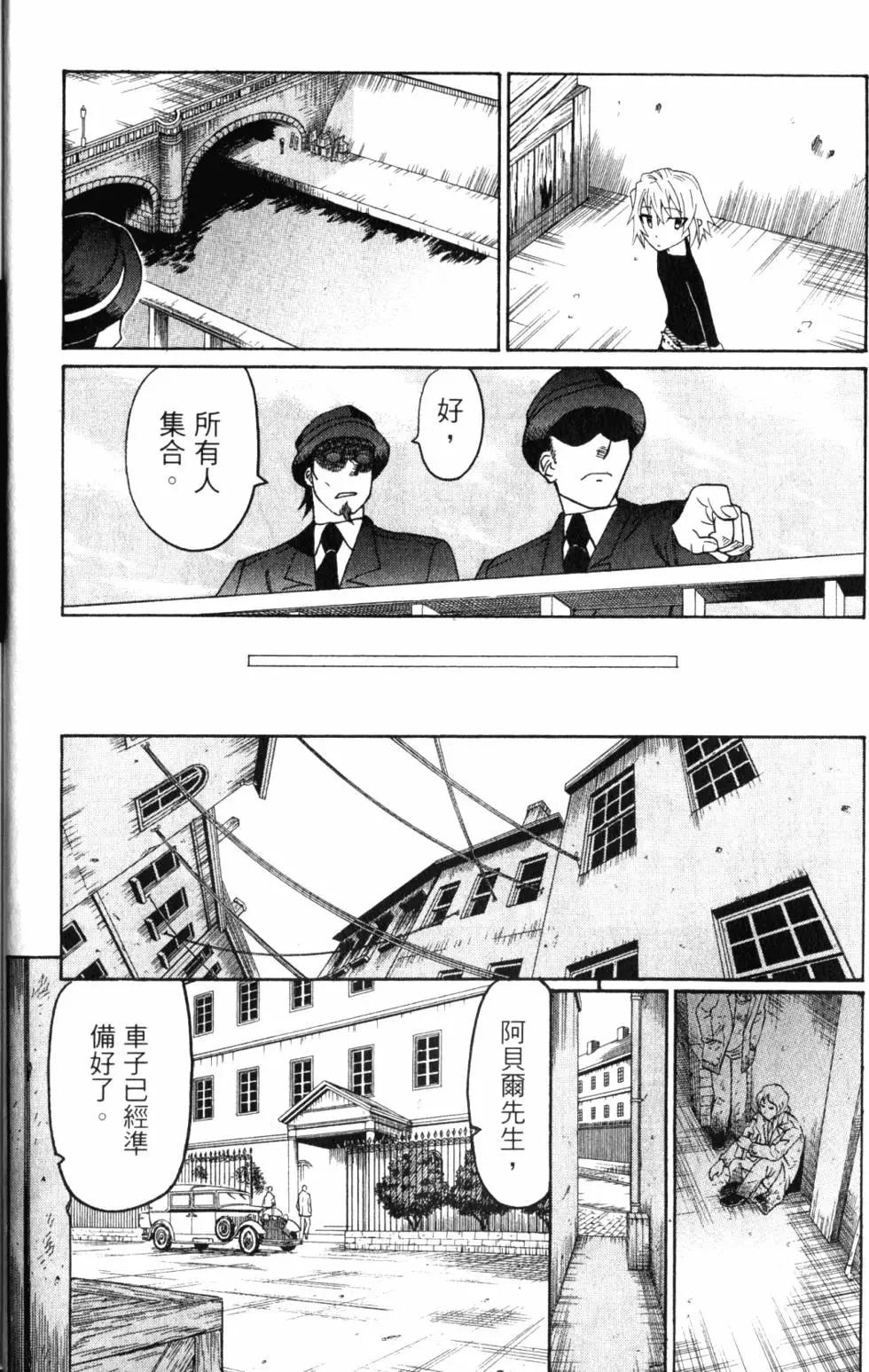 第11卷22