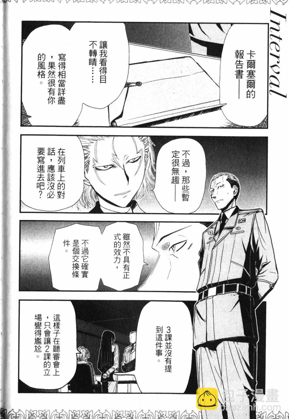第11卷220