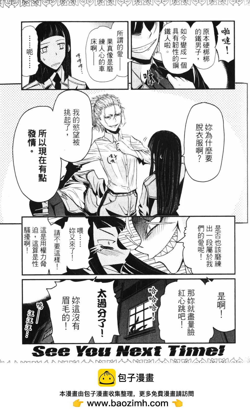 第11卷223