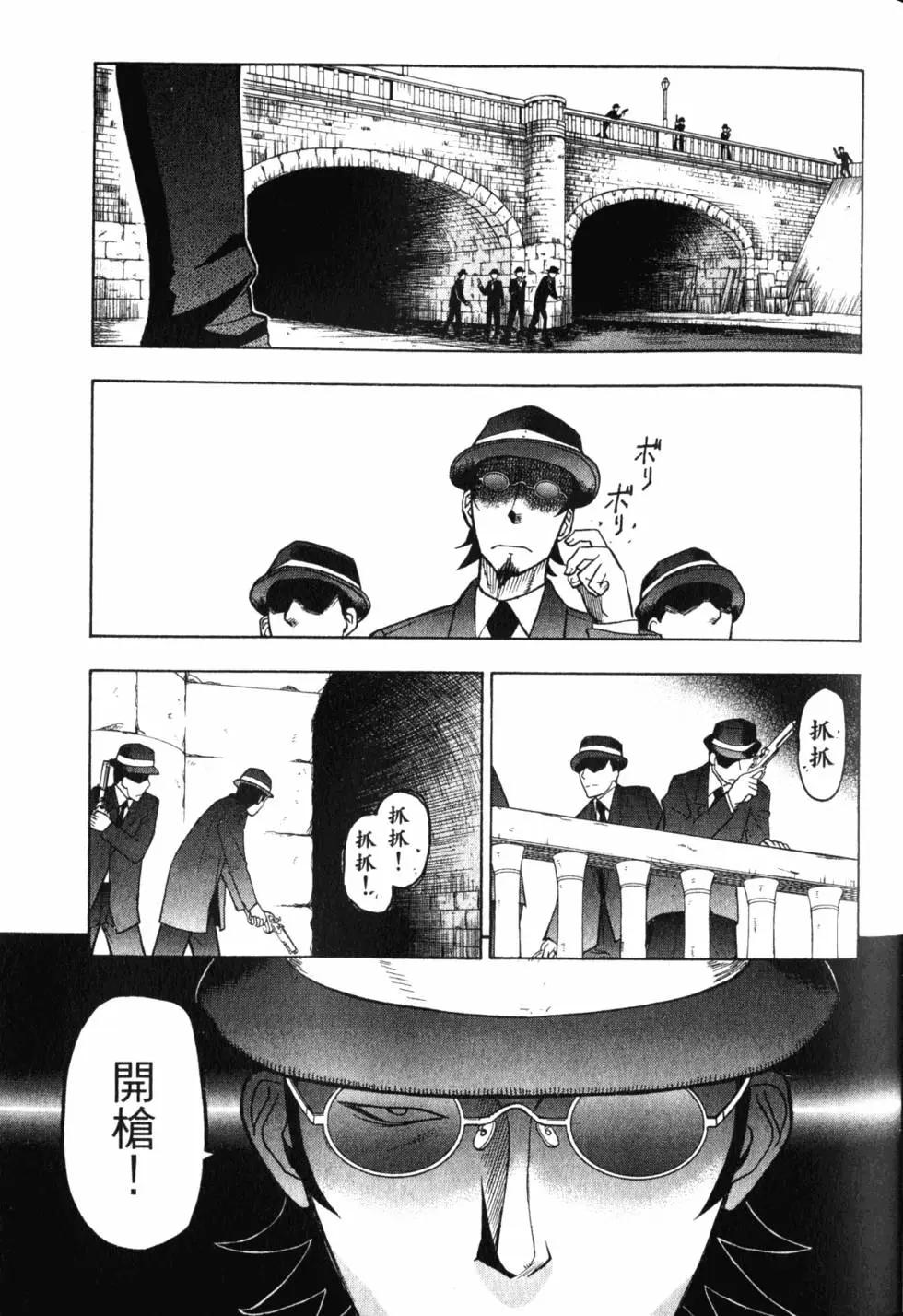第11卷55