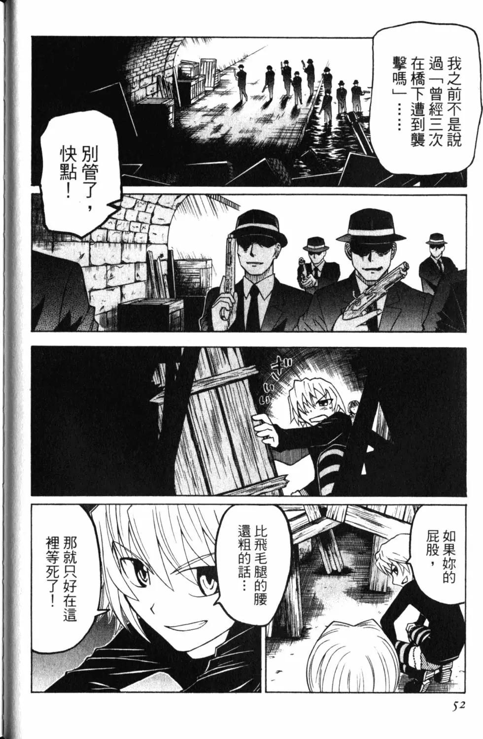 第11卷60
