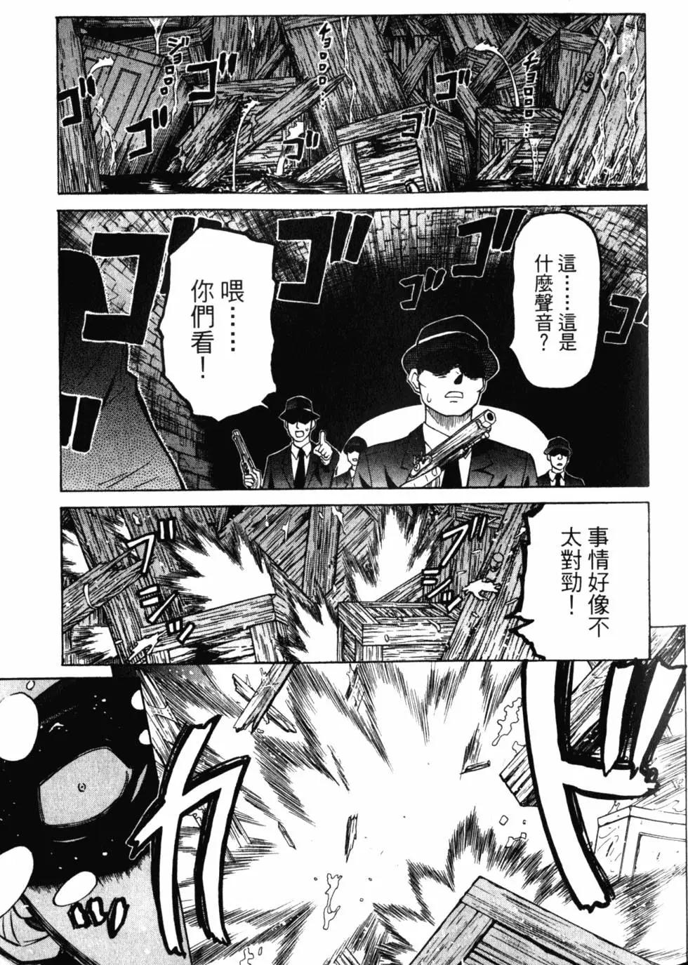 第11卷63