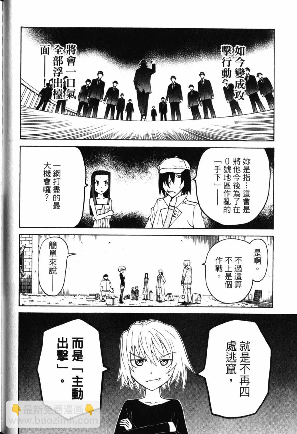第11卷72