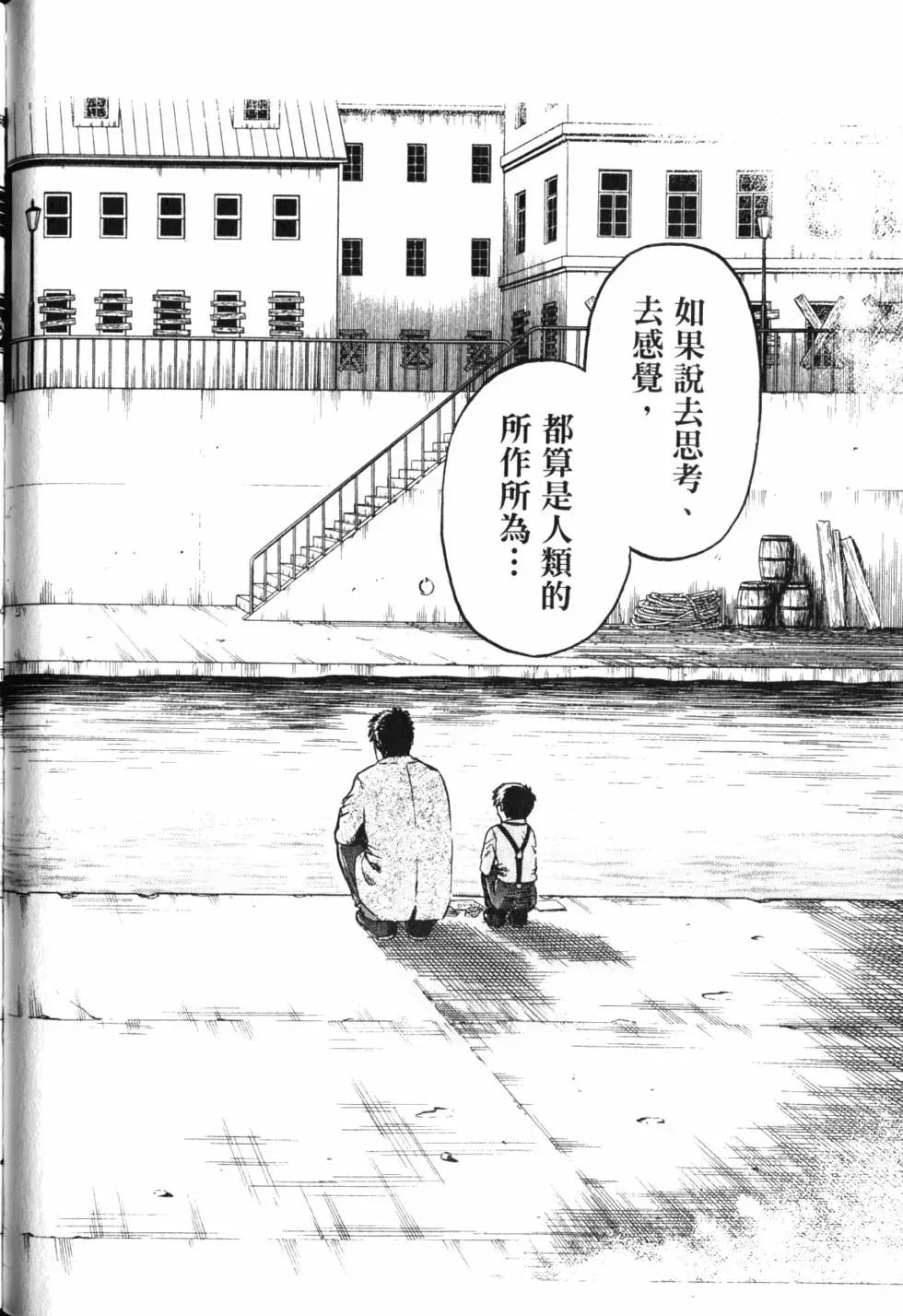 第11卷82