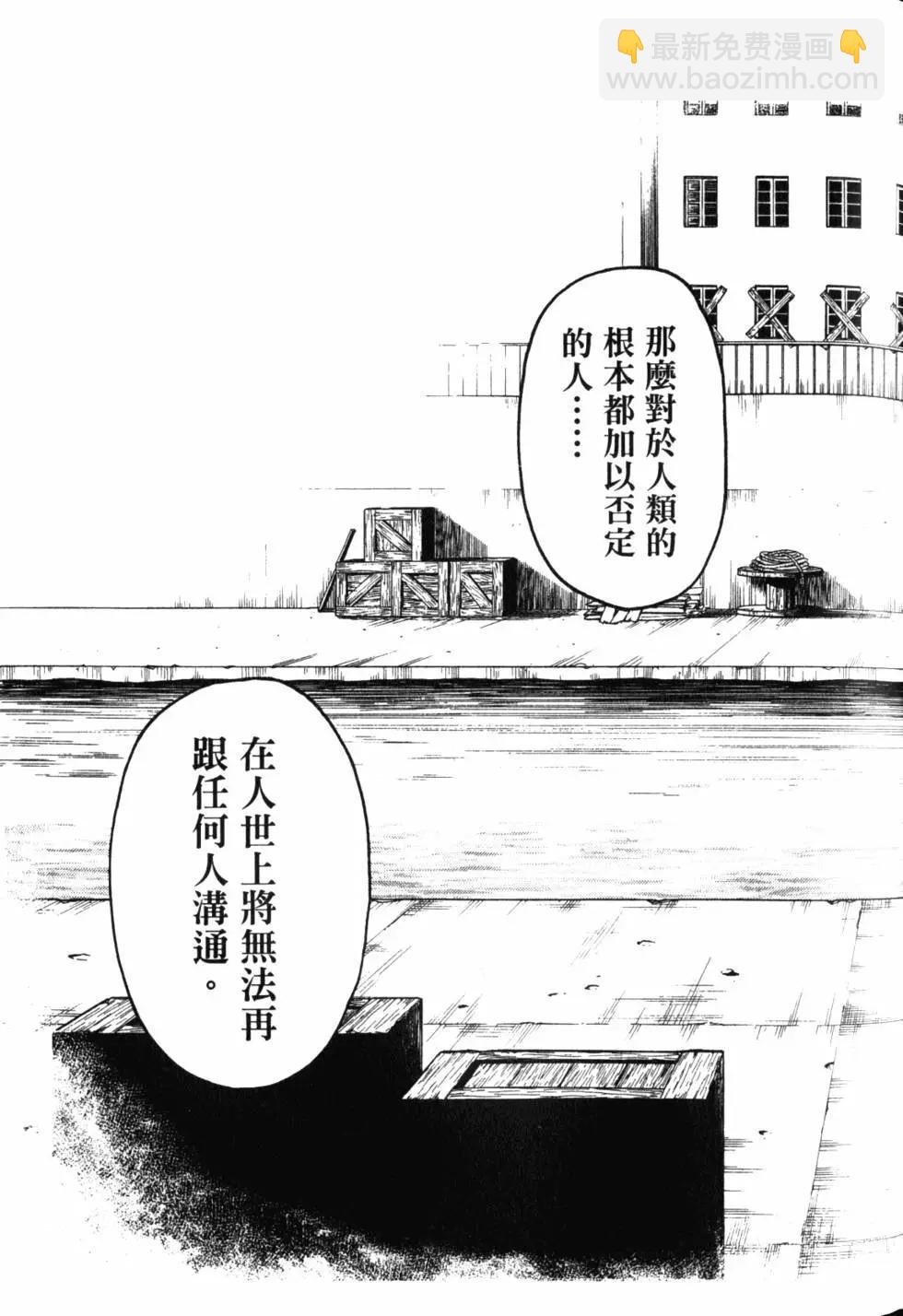第11卷83