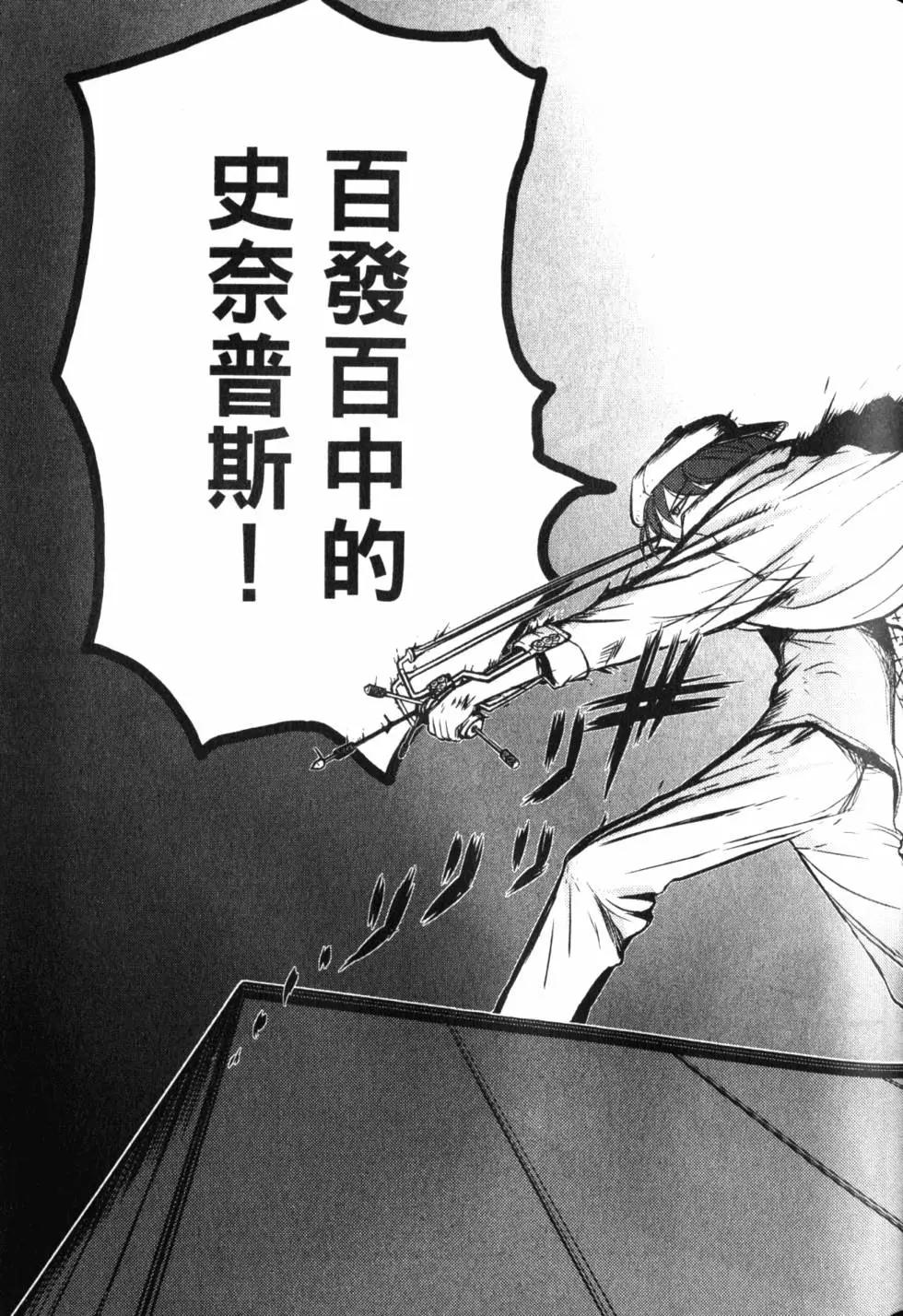 第11卷99