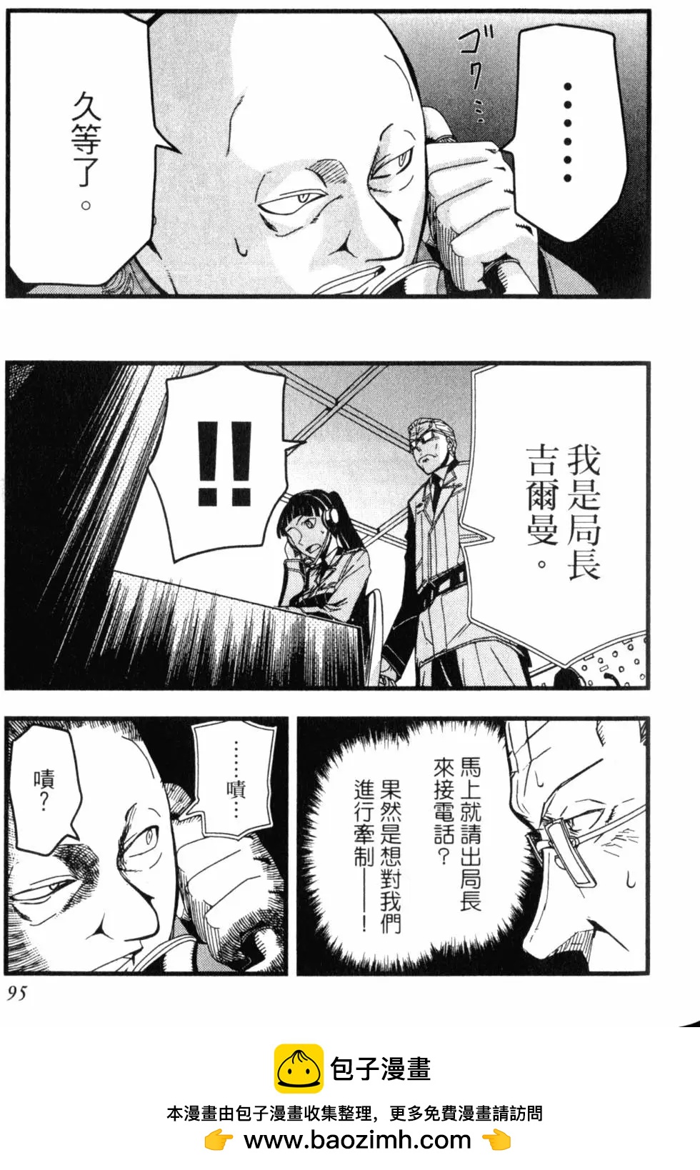 第13卷103