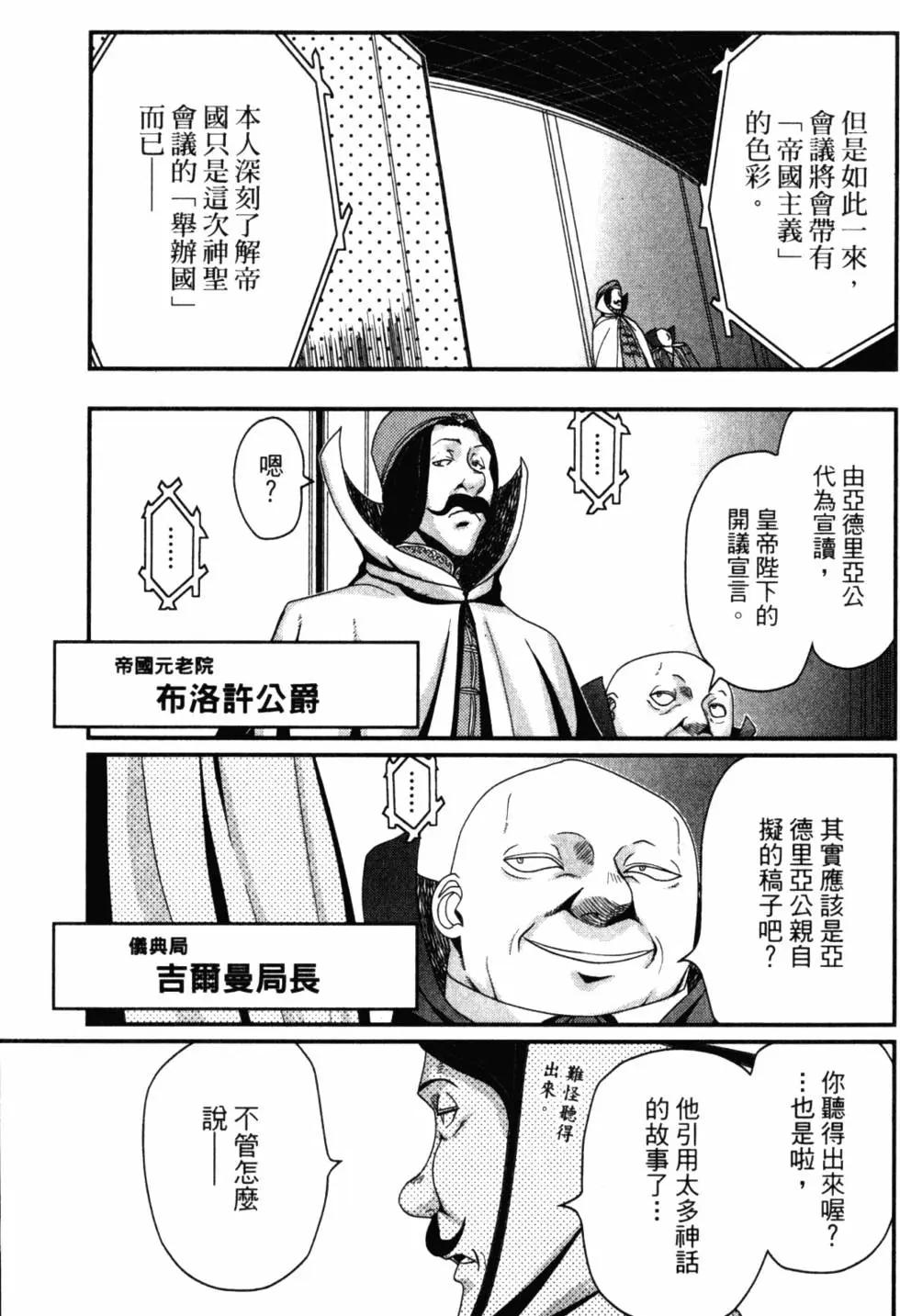 第13卷11