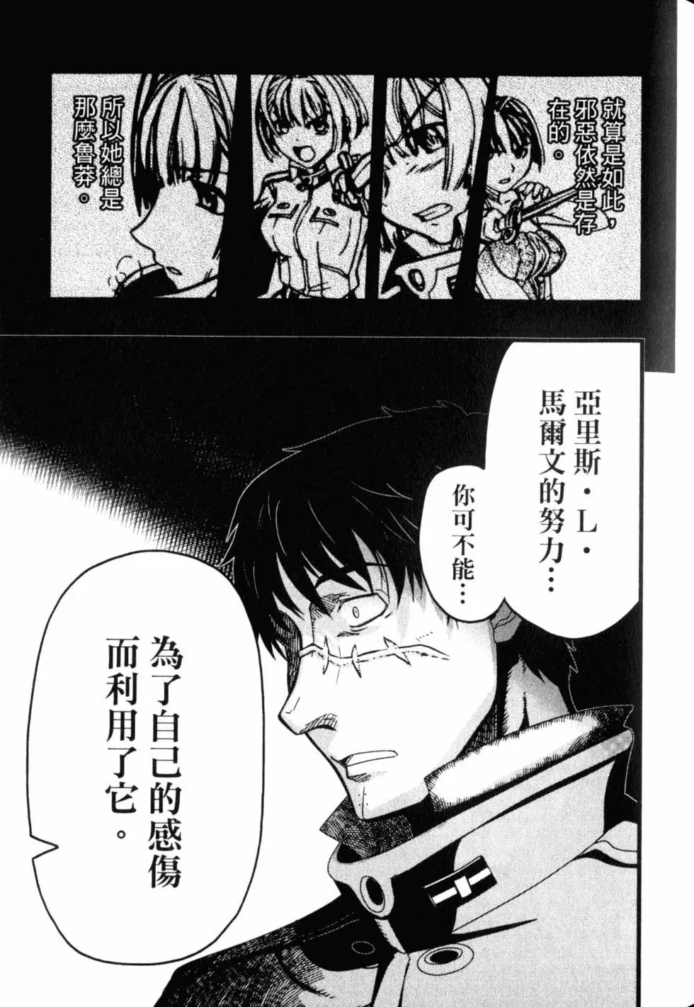 第13卷115