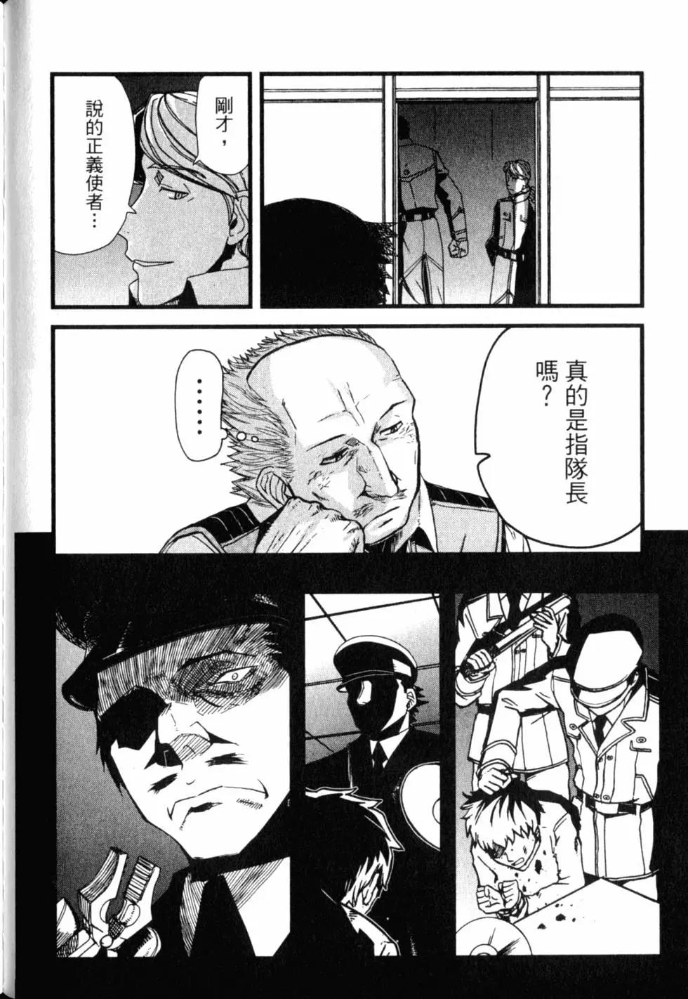 第13卷116