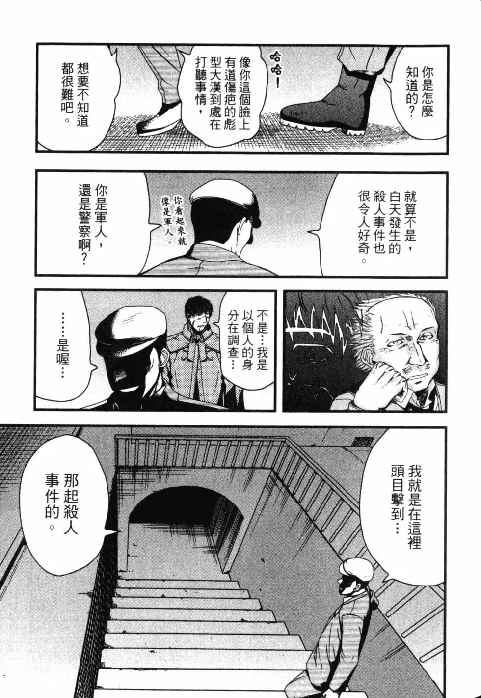 第13卷137