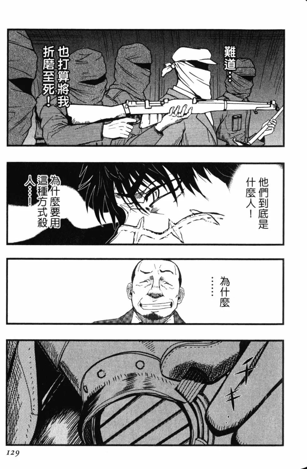 第13卷141