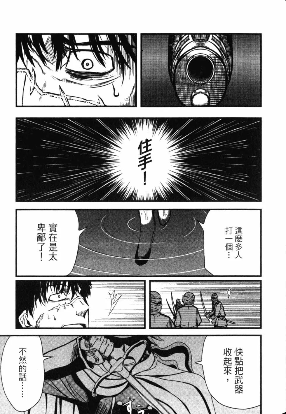第13卷145