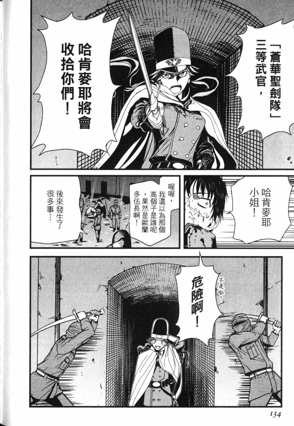 第13卷146