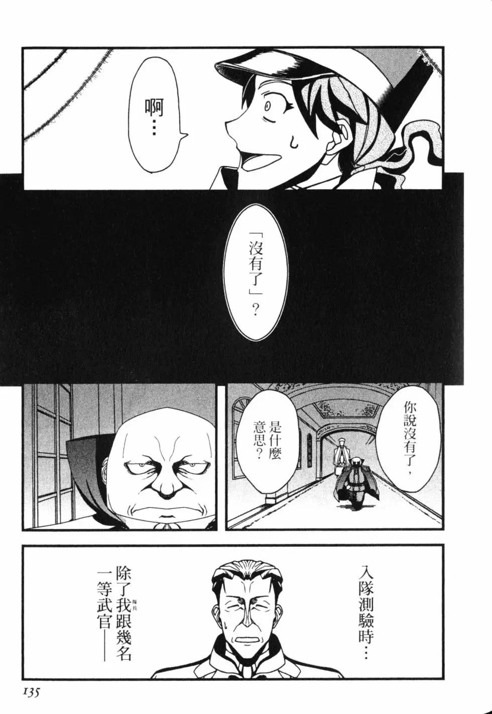 第13卷147