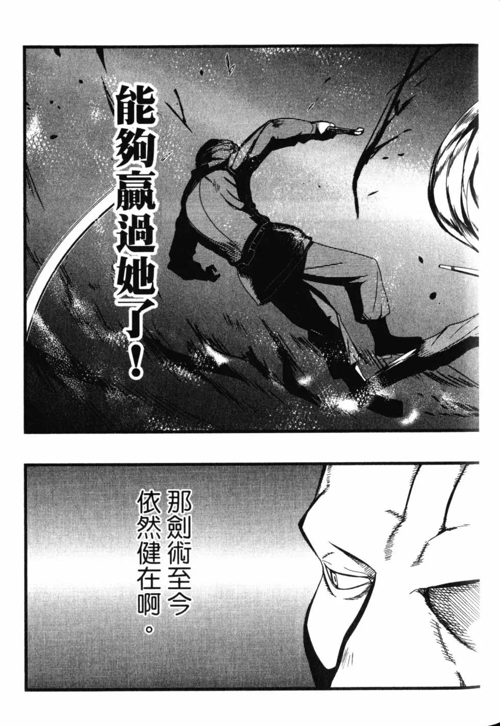 第13卷149
