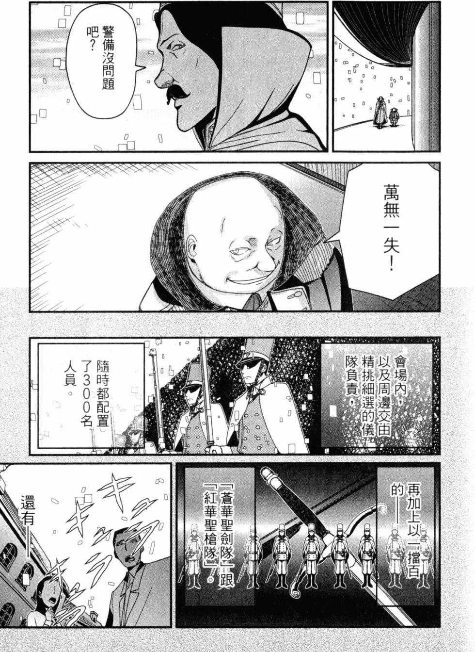 第13卷15