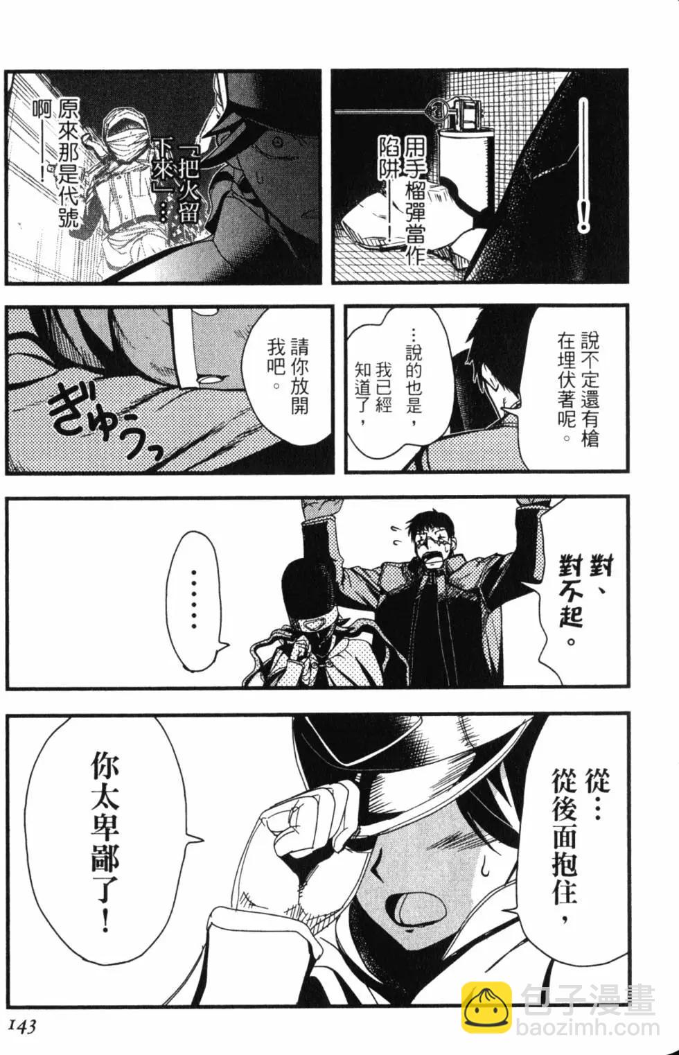 第13卷155