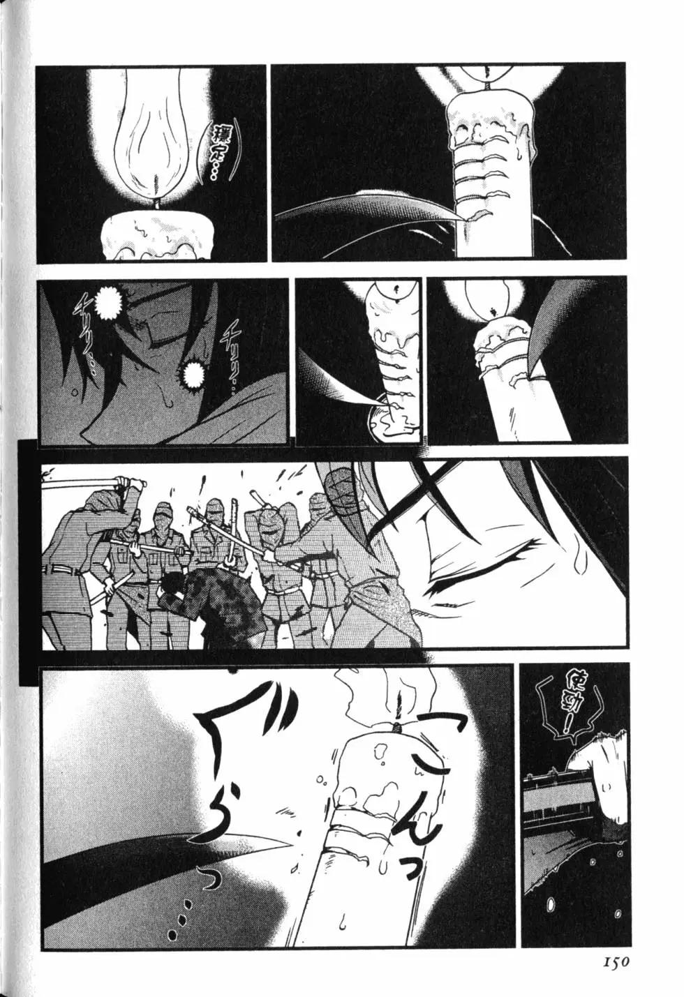 第13卷166