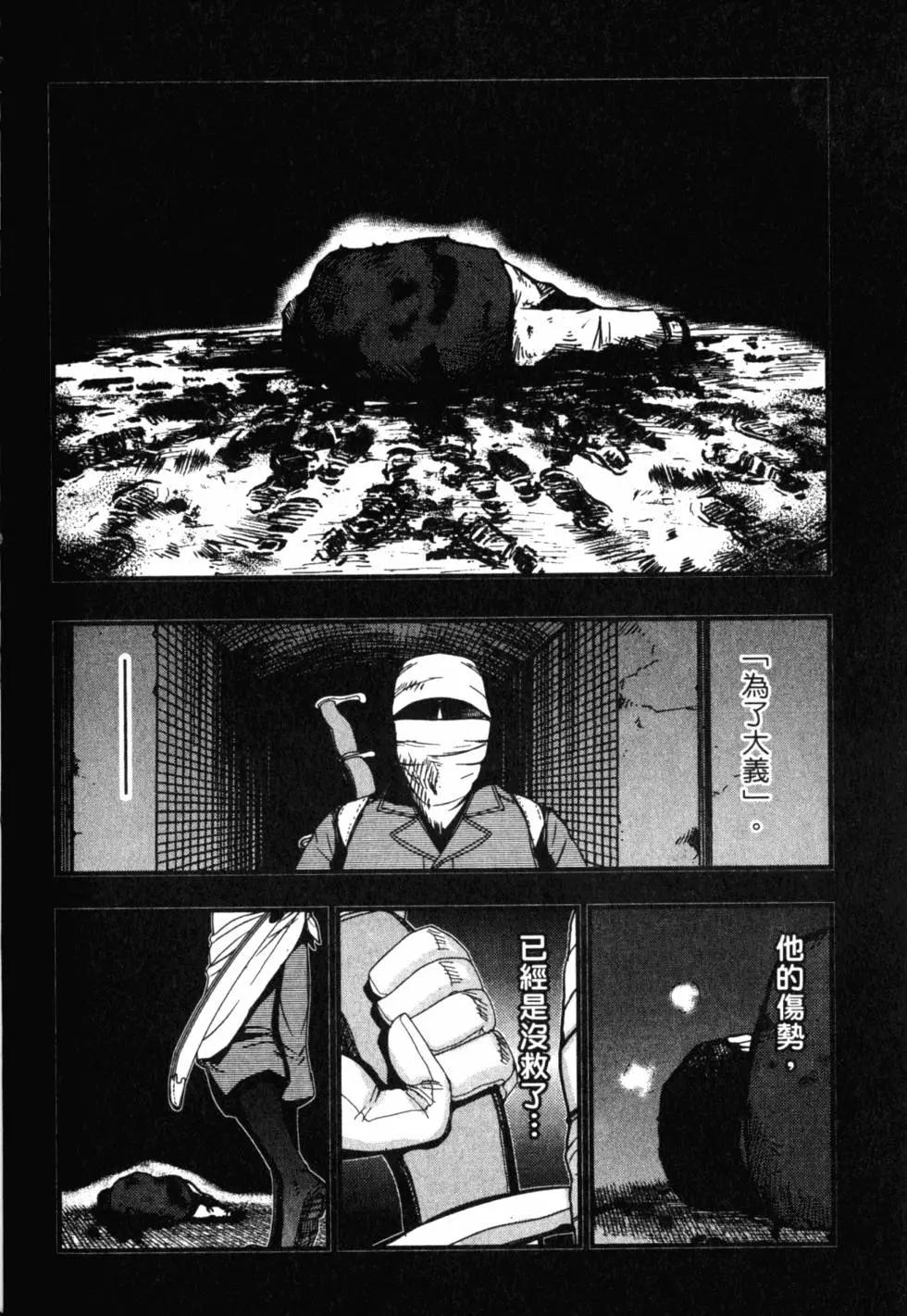 第13卷168